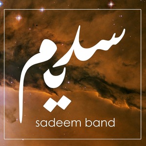 sadeem-band